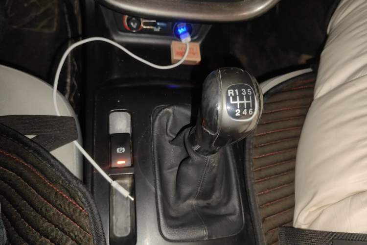 Used Bestune X80 2016 2.0L manual Comfort trim level