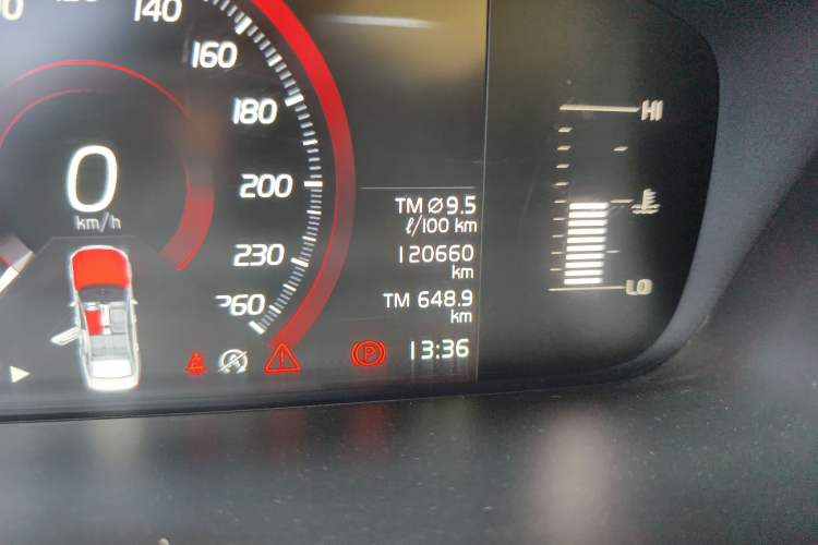 Used Volvo S90 2017 T5 Zhiyuan Edition
