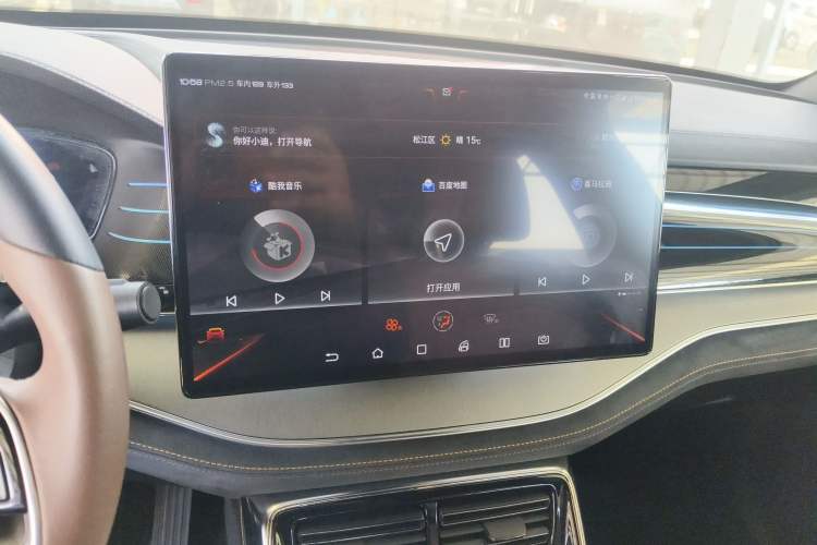 Used BYD Tang New Energy 2021 EV Four-Wheel Drive High-Performance Flagship Model