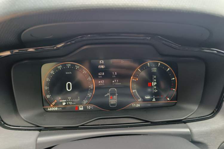 Used Lynk & Co 03 2021 1.5TD DCT JingPro
