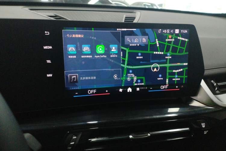 Used BMW X1 2023 sDrive25Li X Design Package Audio And AC Panel