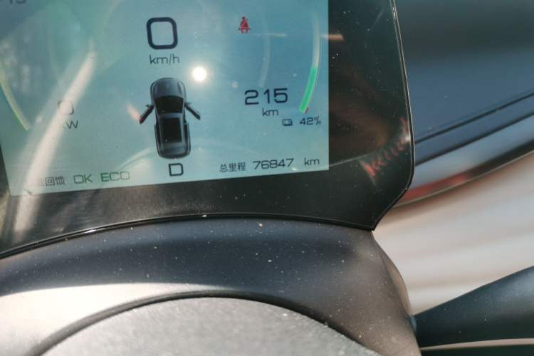 Used BYD Yuan PLUS 2022 510 km Flagship Version Odometer Close Up