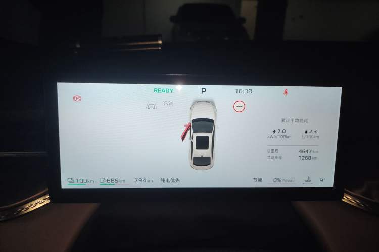 Used Roewe M7 DMH 2025 Model 160km Comfort Version
