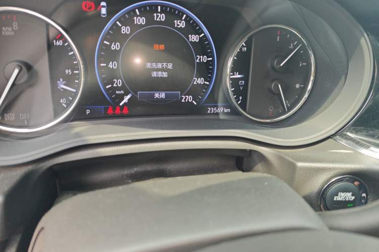 Used Buick Regal 2020 552T Luxury Version