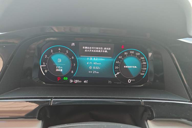 Used Volkswagen Teramont 2021 530 V6 Four-Wheel Drive Prestige Luxury Edition
