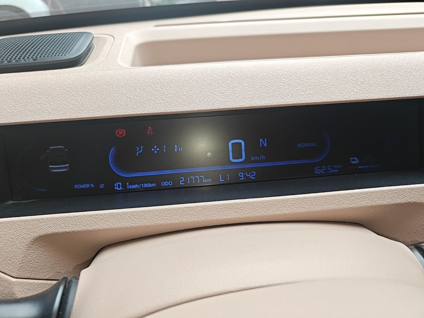Geely Galaxy Panda 2023 Panda Mini 200km Endurance Bear — снимка 14