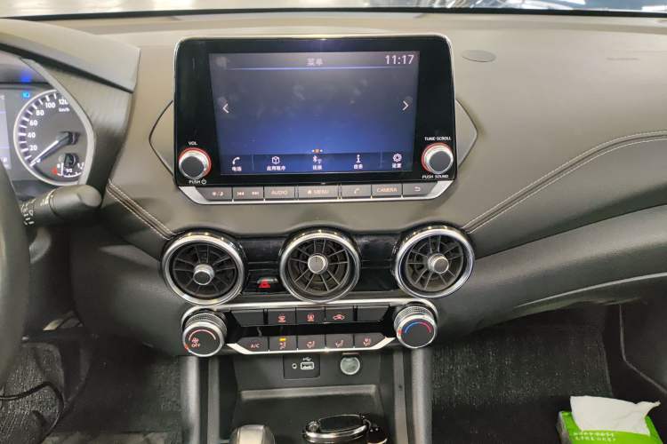 Used Nissan Sylphy 2020 1.6L XL CVT Enjoyment Edition Audio And AC Panel