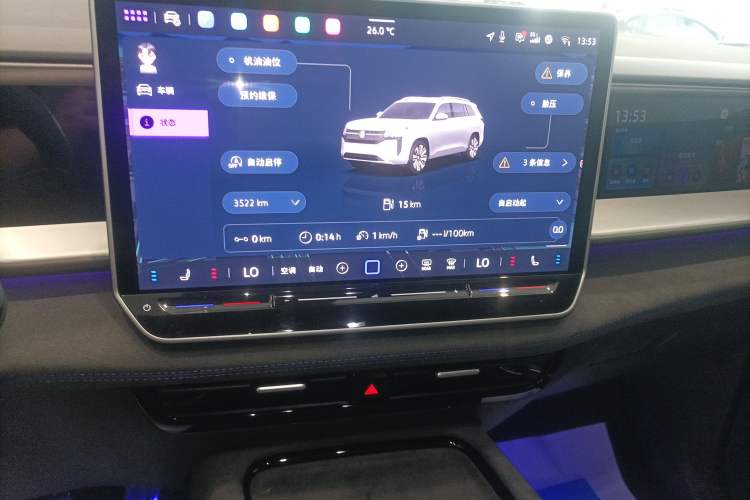 Used Volkswagen Teramont 2025 Tiguan Pro 450TSI Four-Wheel Drive Summit Edition