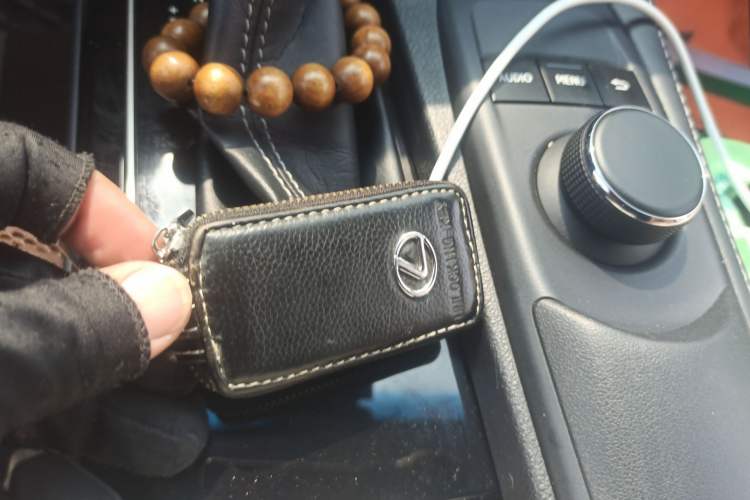 Used Lexus ES 2016 200 Midnight Special Limited Edition Vehicle Key