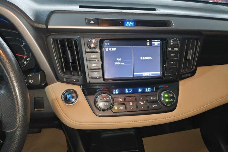 Used Toyota RAV4 2019 2.0L CVT Two-Wheel Drive Luxury Version China VI Standard
