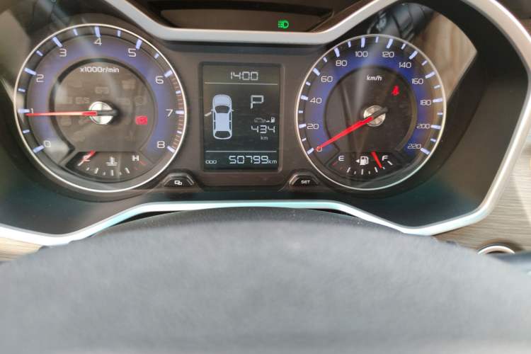 Used Geely Auto Vision X3 2017 1.5L Automatic Elite Model
