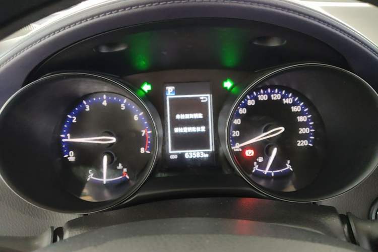 Used Toyota C-HR 2020 2.0L Leading Edition
