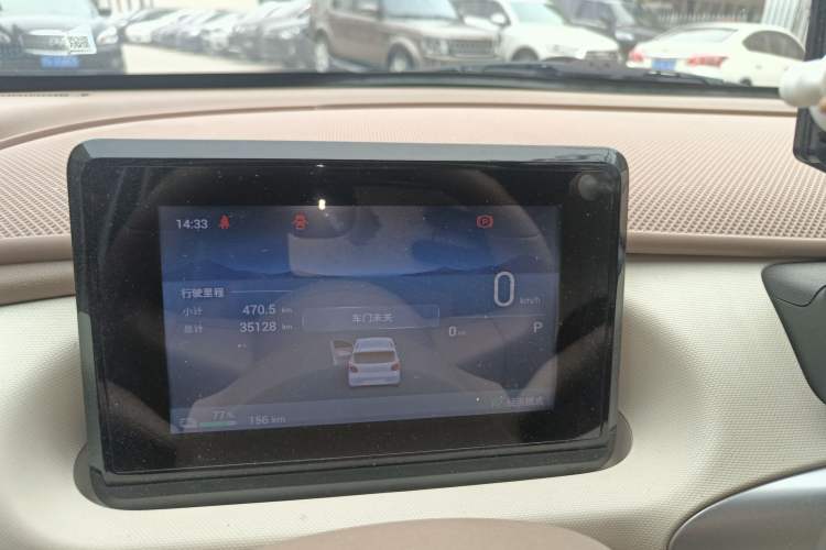 Used Wuling Hongguang MINIEV 2025 Four-Door Version Zhenxiang+ Edition Instrument Cluster