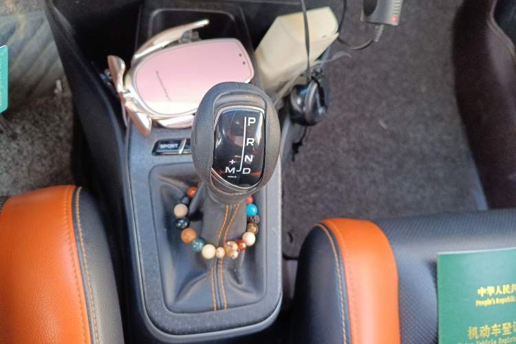 Used Geely Auto Vision X1 2017 1.3L Automatic Player Edition
