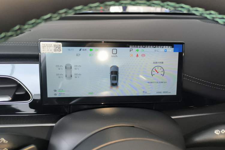 Used BYD Seal 06 New Energy 2025 DM-i Smart Drive 120KM Deluxe Model
