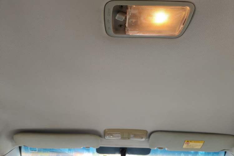 Used Geely Auto Vision 2015 1.5L Manual Elite Model Headliner