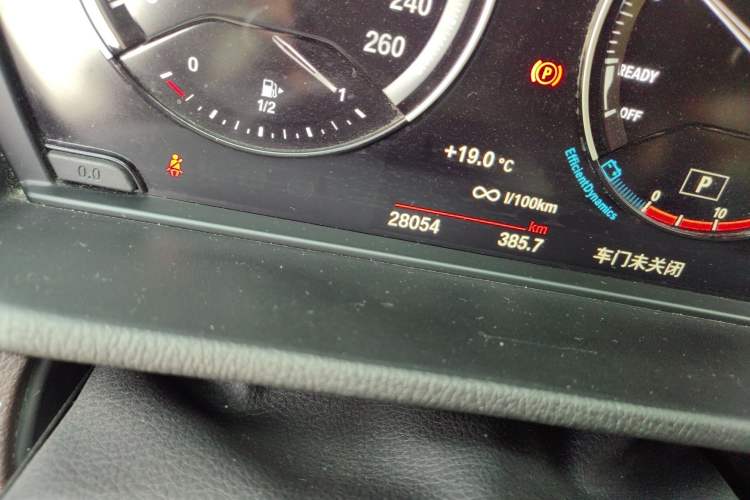 Used BMW X1 2022 sDrive25Li Leading Model