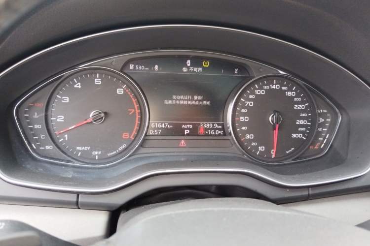 Used Audi Q5L 2020 40 TFSI Prestige Edition
