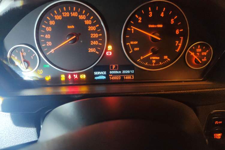 Used BMW 3 Series 2015 320i Luxury Line Stylish Edition
