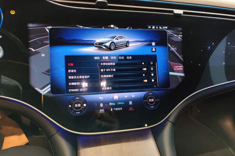 Used Mercedes-Benz EQS 2022 Updated Version 450+ Pioneer Edition Audio And AC Panel