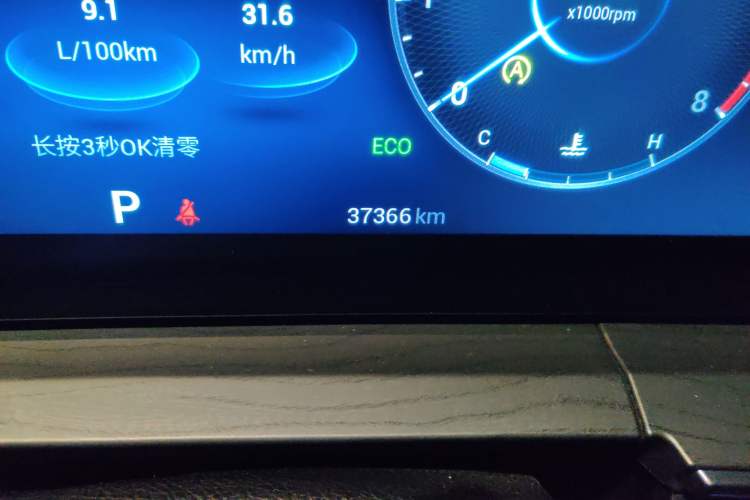 Used Chery Tiggo 8 2023 Kunpeng Edition 290TGDI Automatic Ultra-Enjoyment Version