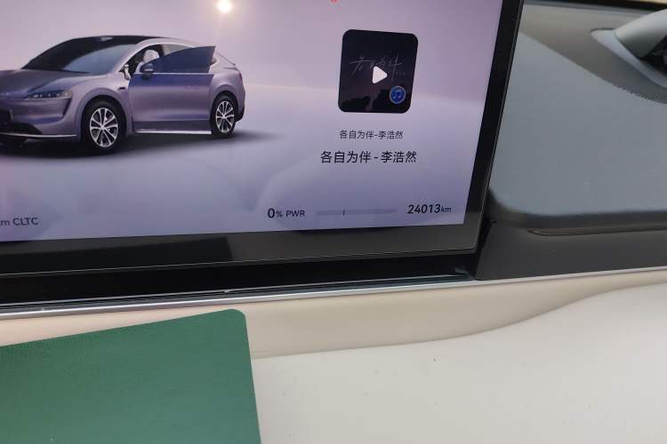 Used Hima Luxeed R7 2025 Range-Extended Version 251 km Max