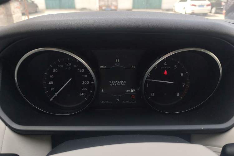 Used Land Rover Discovery 2017 3.0 SC V6 First Edition Limited Edition