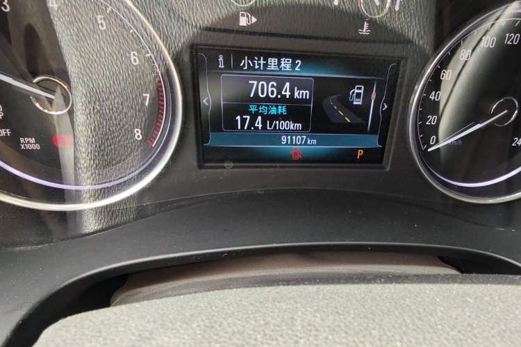 Used Buick LaCrosse 2016 Revised Version 28T Elite Edition Odometer Close Up