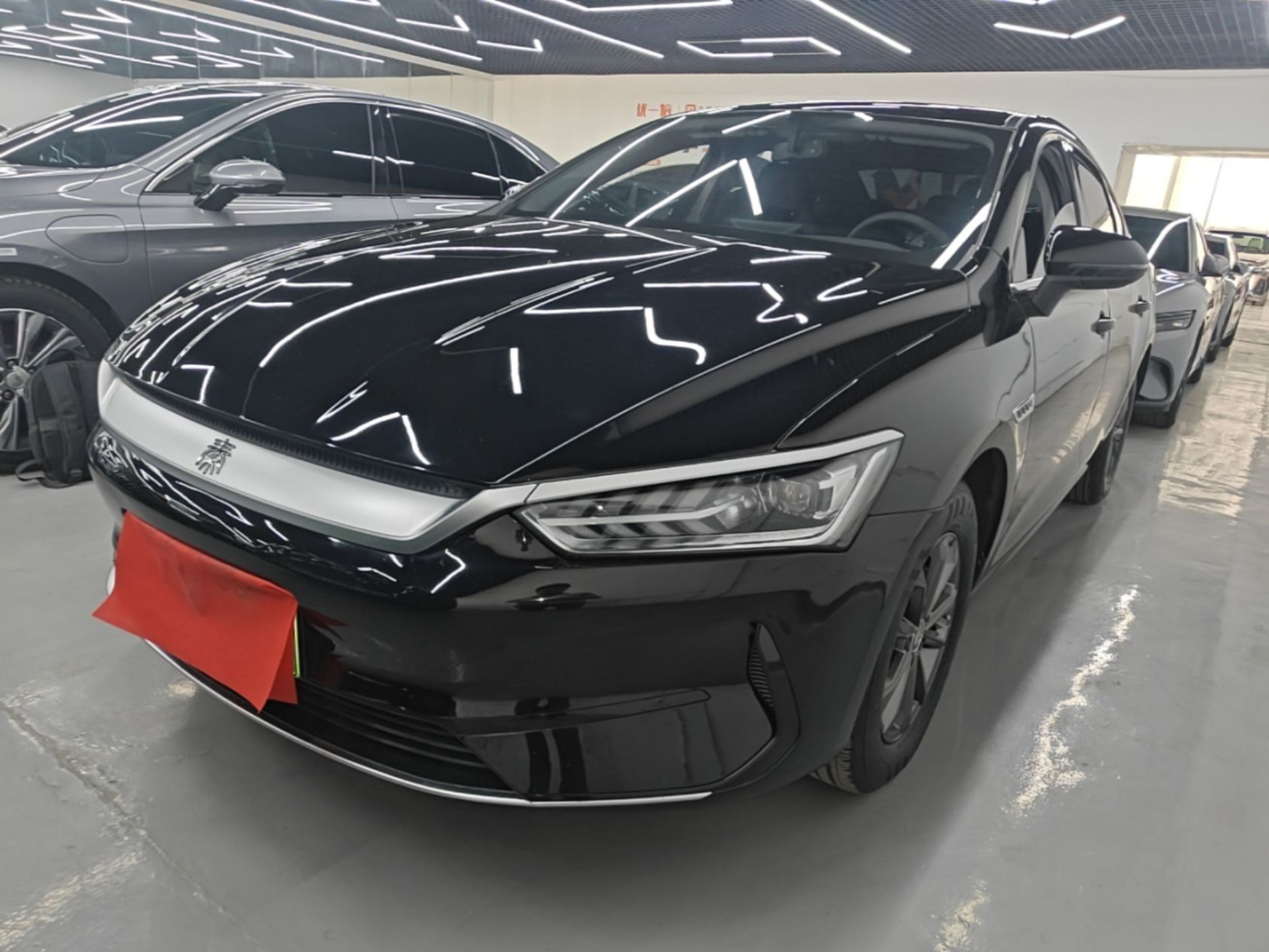 Under Front Bumper