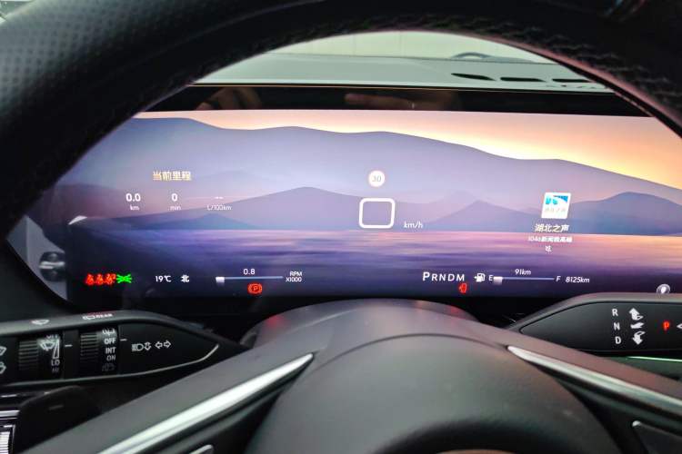 Used Buick Envision 2025 Encore Plus 28T Two-Wheel-Drive Platinum Edition