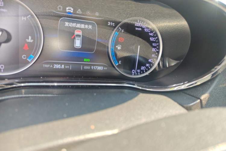 Used CHANGAN CS75 2017 Shangkui Edition 1.5T Manual Fengxiang Model