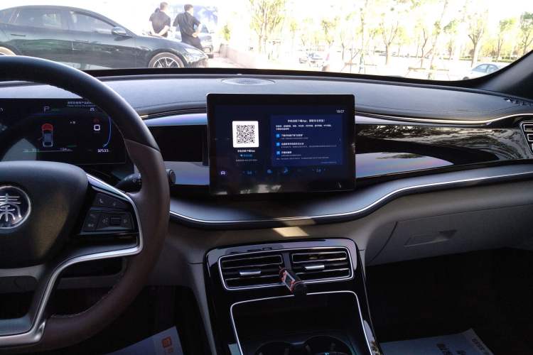 Used BYD Qin PLUS 2023 Champion Edition EV 420KM Superior Model
