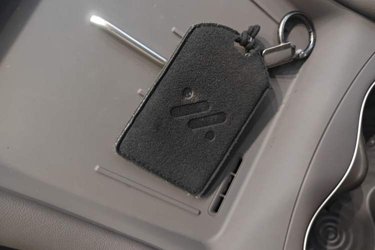 Used IM L6 2025 Ultra Model Vehicle Key