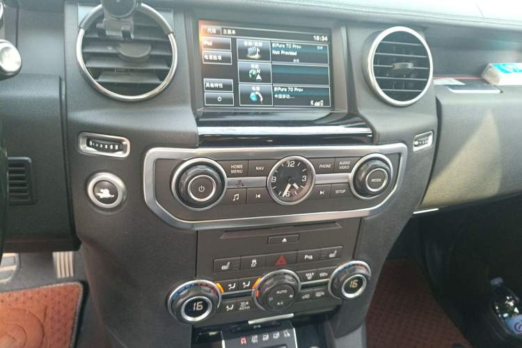 Used Land Rover Discovery 2014 3.0 SDV6 HSE Diesel Edition
