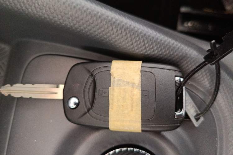 Used Wuling Hongguang New Energy 2025 Extended-Range Hybrid 50KM Comfort Version Vehicle Key