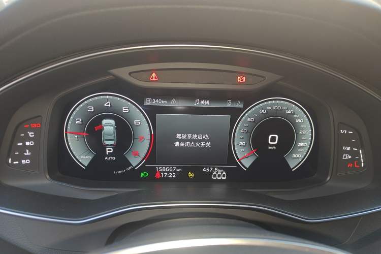 Used Audi A6L 2021 40 TFSI Luxury Dynamic Edition
