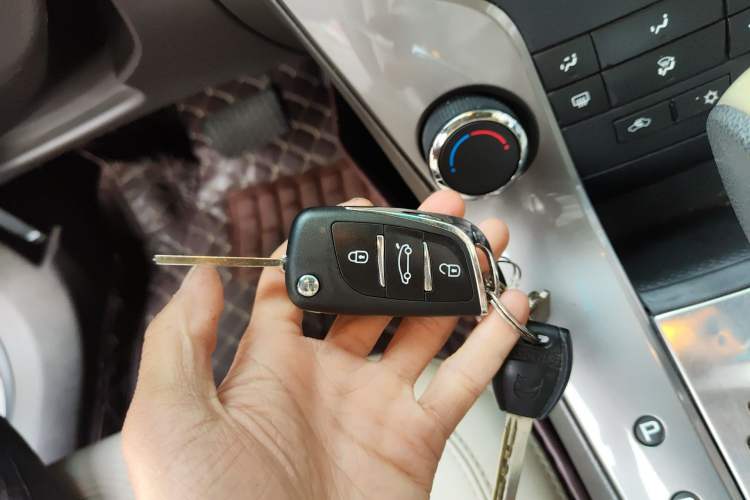 Used Chevrolet Cruze 2015 1.5L Classic SE AT Vehicle Key