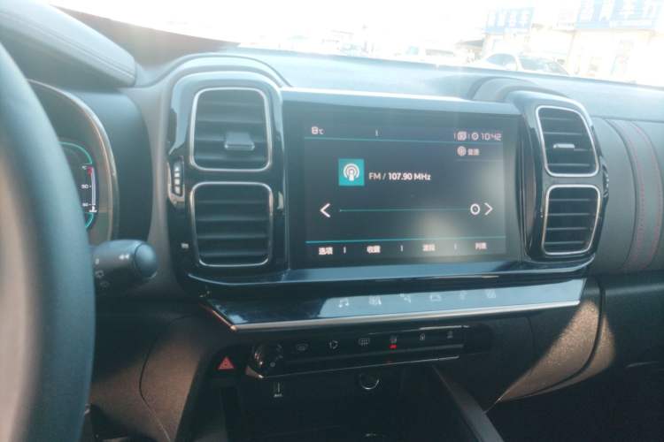 Used Citroen C5 AIRCROSS 2017 380THP Fashion Edition