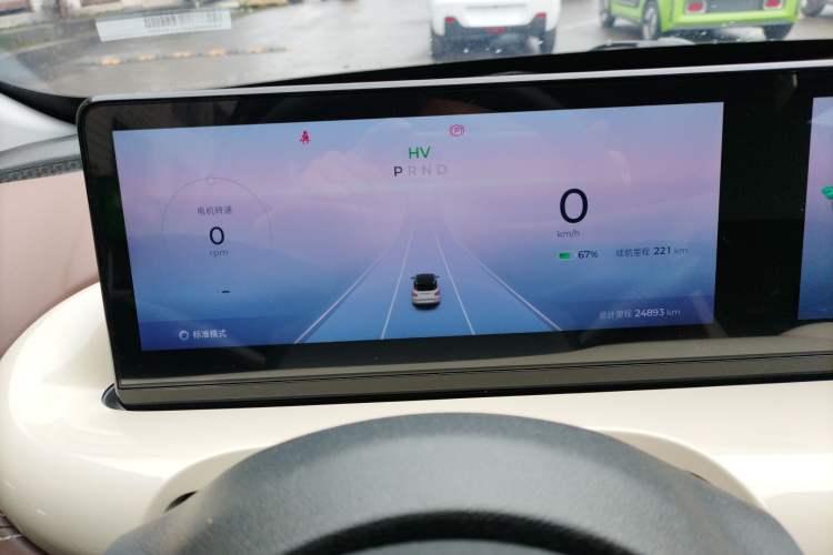 Used Wuling Bingo 2023 333 km Lingxi Connected Version