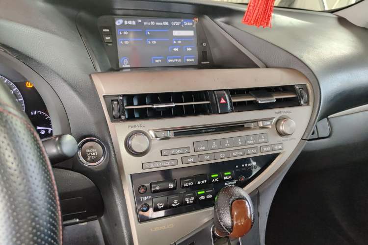 Used Lexus RX Classic 2013 270 Elite Edition