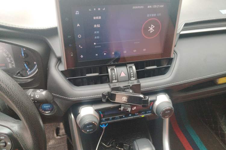 Used Toyota RAV4 2022 Dual-Engine 2.5L E-CVT Two-Wheel Drive Elite Edition