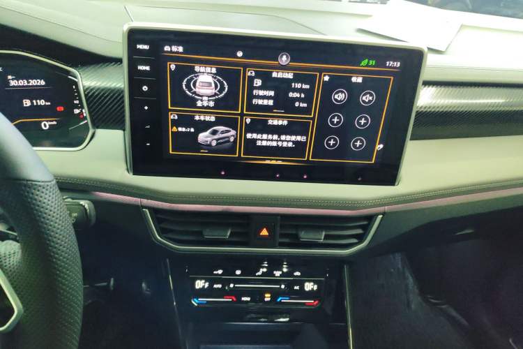 Used Volkswagen Tayron X 2023 330TSI Two-Wheel-Drive Prestige High-Energy Version Audio And AC Panel