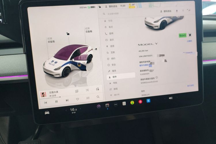 Used Tesla Model Y 2024 Rear-Wheel-Drive Version
