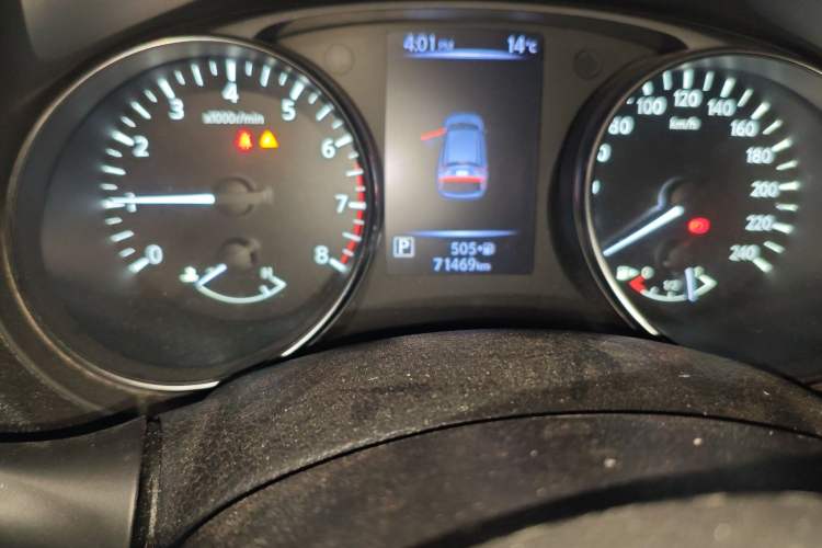 Used Nissan Qashqai 2019 2.0L CVT Smart Enjoyment Version
