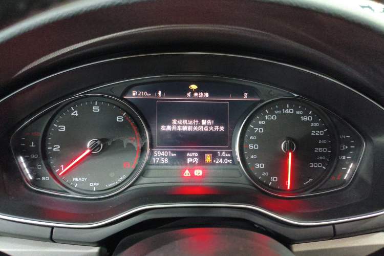 Used Audi A4L 2019 40 TFSI Ambition China VI