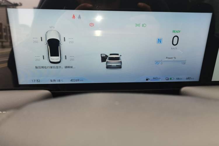 Used Venucia V DD-i 2023 60km iD Version Odometer Close Up