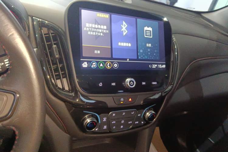 Used Chevrolet Equinox 2022 Light Hybrid 550T RS All-Wheel-Drive Smart Boundary Edition Audio And AC Panel