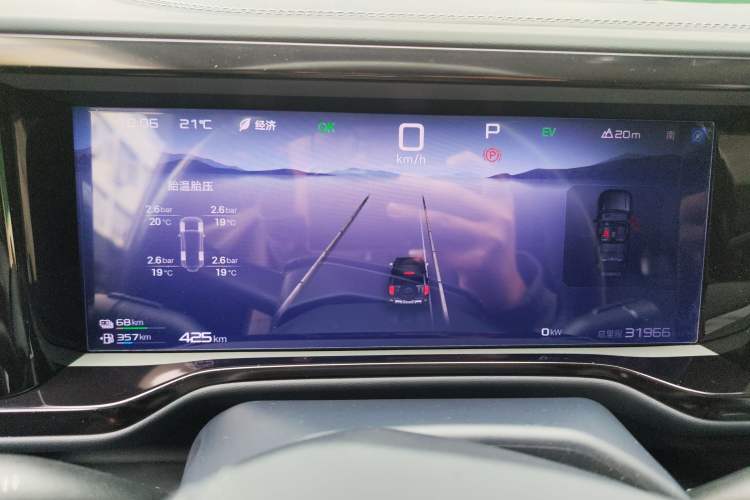 Used Formula Leopard 5 2023 Navigator Edition
