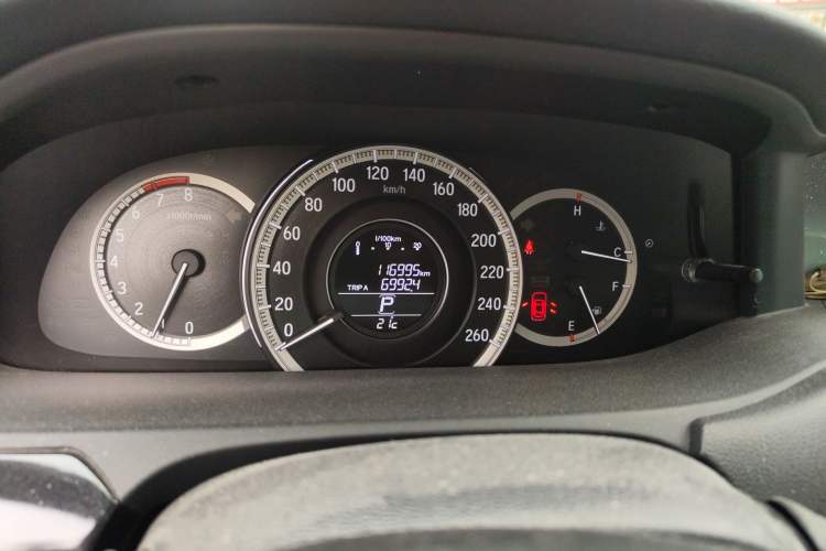 Used Honda Accord 2016 2.0L Comfort Edition Instrument Cluster