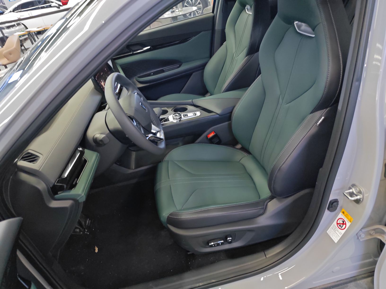 Front Interior